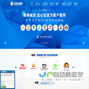 油炸锅