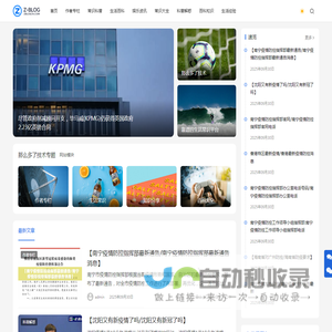 那么多了技术
