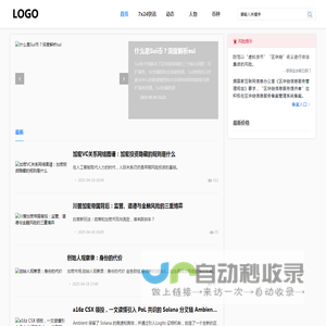 印摩罗天下载网
