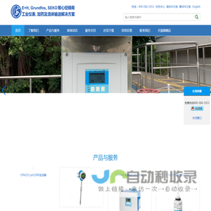 现货销售FMU30,FMU40,FMU90,FDU91,CM442,CUS51D,COS51D,COS51D,COM253,COS41,CPM253,CPS11D,10L50,5L4C,6BABL2等