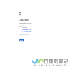 蜜桃影视传媒网站（密桃传媒）