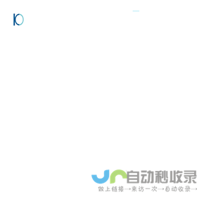杭州恪驰信息技术有限公司