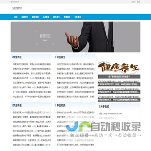 渝中区好玖利百货店（个体工商户）