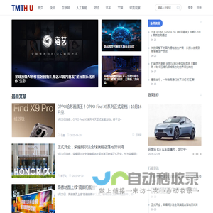 钛狐网