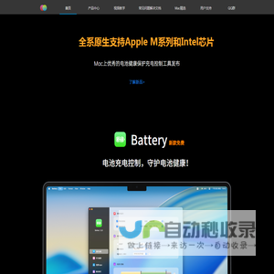 Better365官网