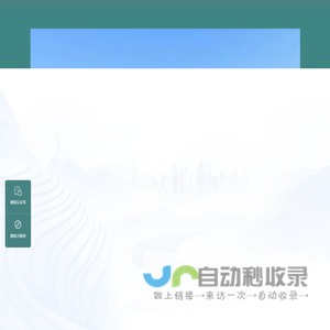 图书馆