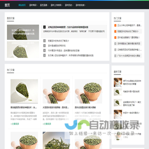 河南明泰铝业股份有限公司,5052A铝板,5052B铝板,5052铝板,6061铝板,3003铝板,3004铝板,3104铝板,价格实惠