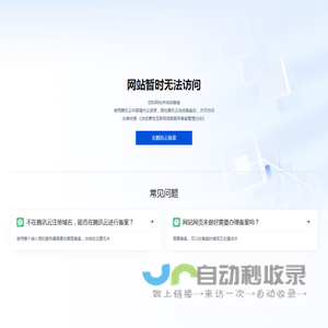 玩家盒子