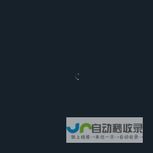永盛农业研究网