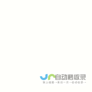 江苏标普机电科技有限公司