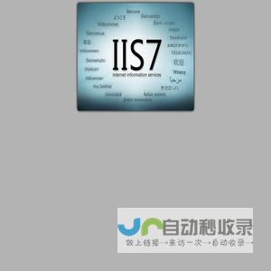 领券买吧