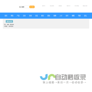 视听网(AV