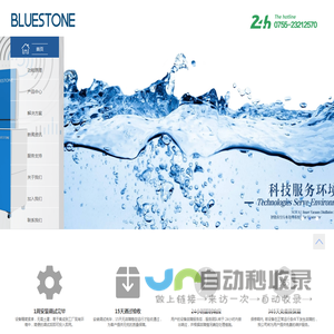 深圳热泵低温蒸发器直销厂家