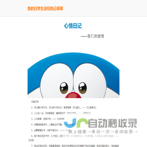 手机游戏下载,游戏攻略大全,达达兔游戏网