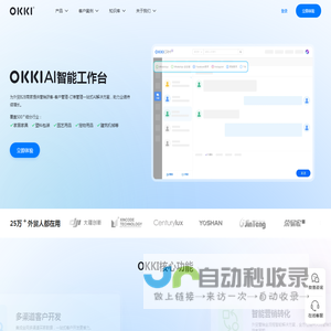 OKKI