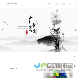深圳