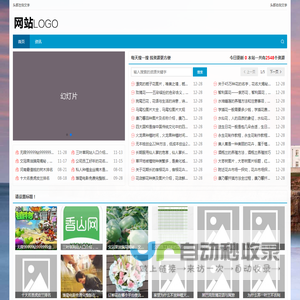 漳州市龙文区植茂花卉店,Dddqx
