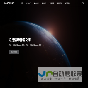 上海战策网络科技有限公司
