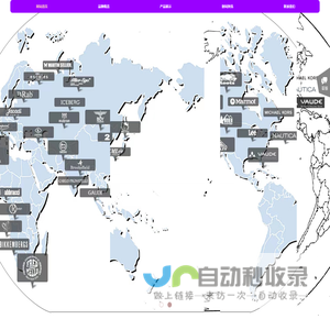 深圳亿顺羽绒制品有限公司
