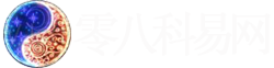 免费八字测算,批八字合婚配对婚姻,黄道吉日良辰查询