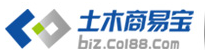 烟台质诚制冷服务有限公司