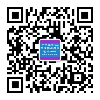 如易富商城