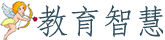 首页