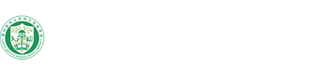 温州医科大学阿尔伯塔学院