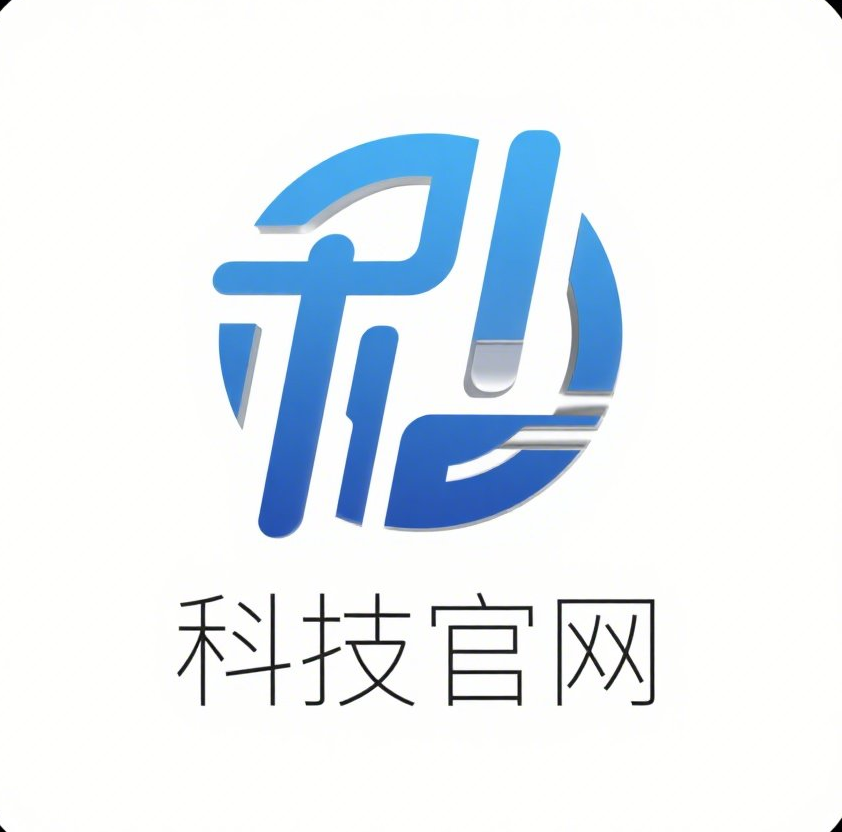 湖北镭速通科技有限公司