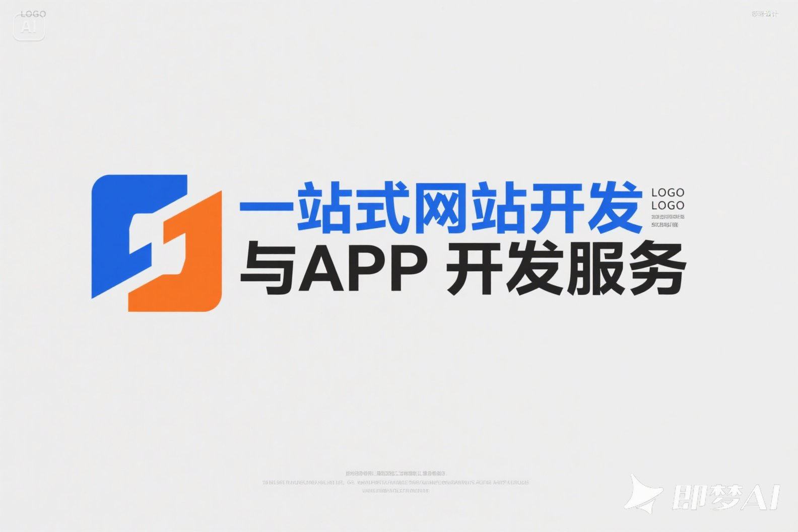 湖北康朗逸曦科技有限公司