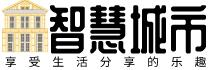 日本智慧城市