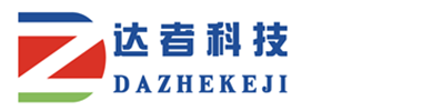 连云港达者制药装备科技有限公司