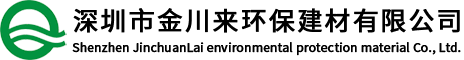 南亚/环琪/三佑环保塑胶管材
