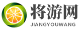 上海将游信息科技有限公司