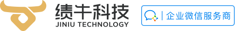 绩牛科技｜聚焦重点行业AI场景研发