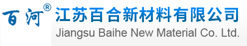 液体钙锌稳定剂
