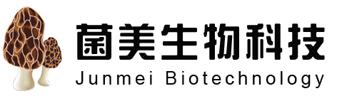 四川菌美生物科技有限公司