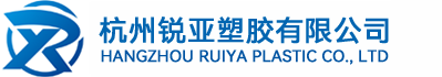 浙江华亚upvc给水管,浙江南亚upvc给水管,浙江华亚upvc工业管,浙江南亚upvc工业管,协羽化工管材管件阀门,武峰化工管阀门,科恒化工管阀门