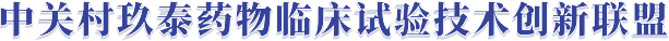 首页
