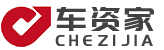 [车资家]