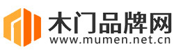 木门品牌网