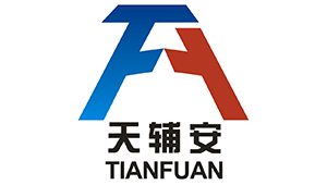 四川天辅安消防设备有限公司