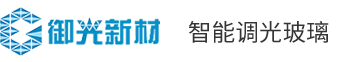 调光玻璃