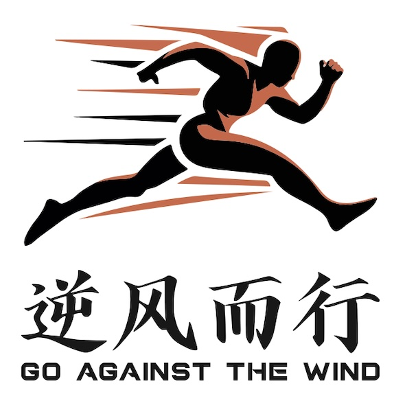 逆风而行健康管理
