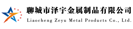 防撞护栏
