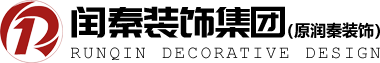 上海闰秦装饰工程有限公司