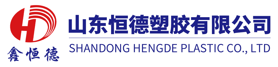 HDPE给水管