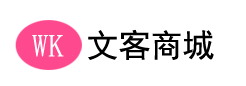首页