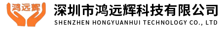 深圳钣金机箱制造
