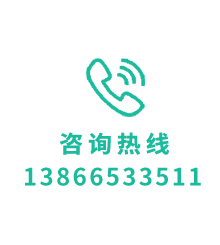 安徽耐诚拉丝模具有限公司